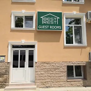 Rest Guest Affittacamere Plovdiv